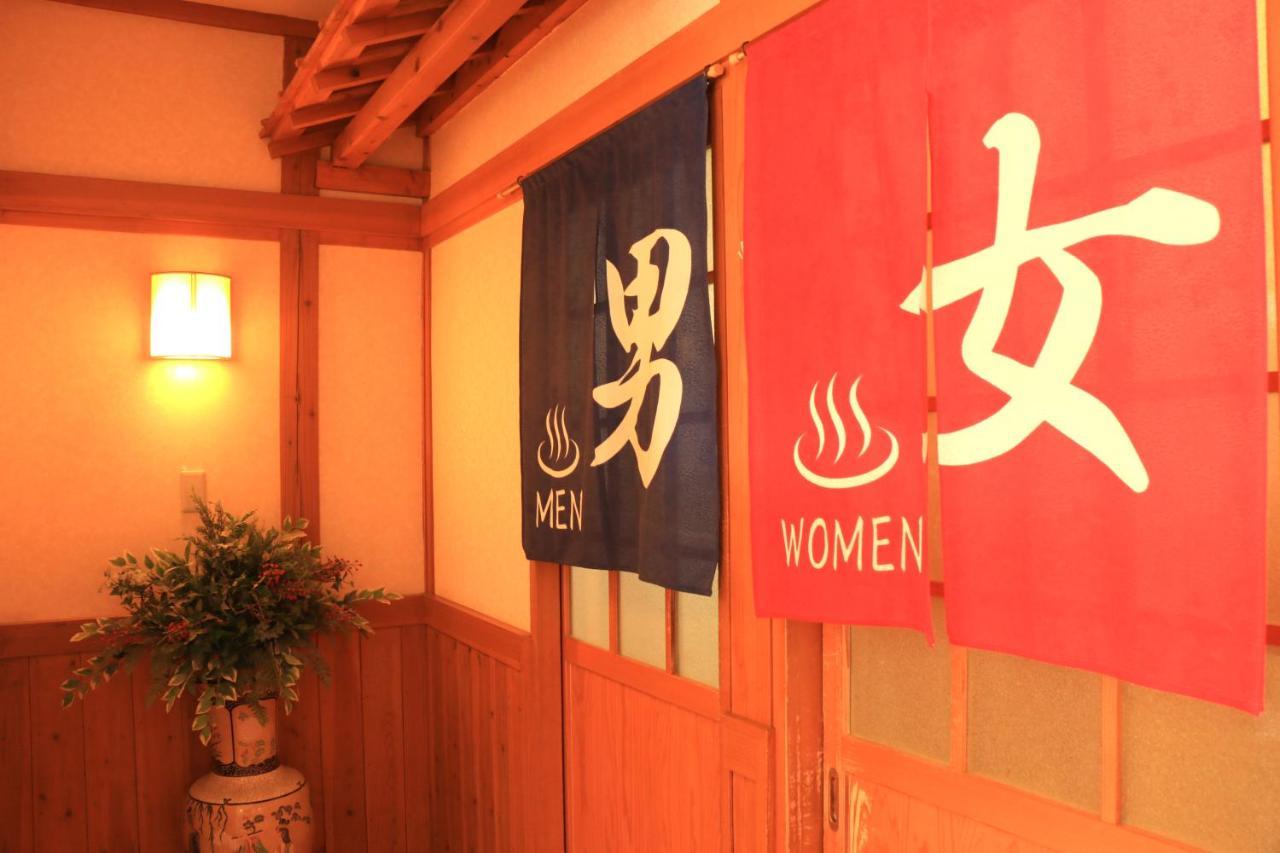 Usuki Yunosato Hotel Saiki Exterior foto